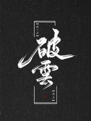 深入了解 暴走黑料在线免费在线看