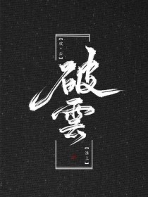收藏5个网址以上才是好狼友